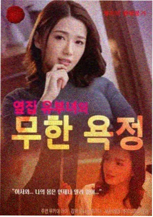 恐怖片推荐榜单专题配图